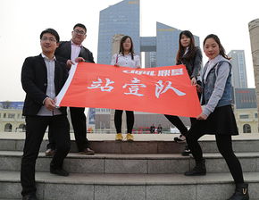 山東鼎基信息技術 引領臨沂網站建設與全網優化推廣，賦能產品線上運營新紀元